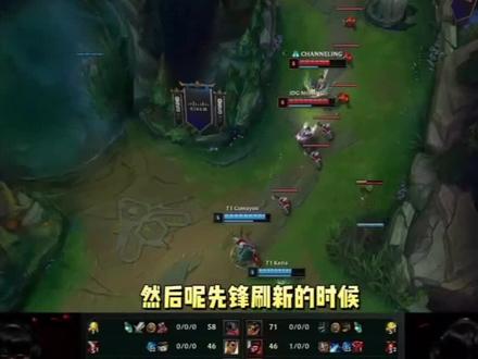 圣日耳曼的 圣日耳曼的