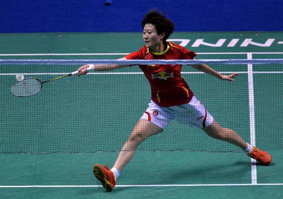 路奠定了坚 路奠定了坚