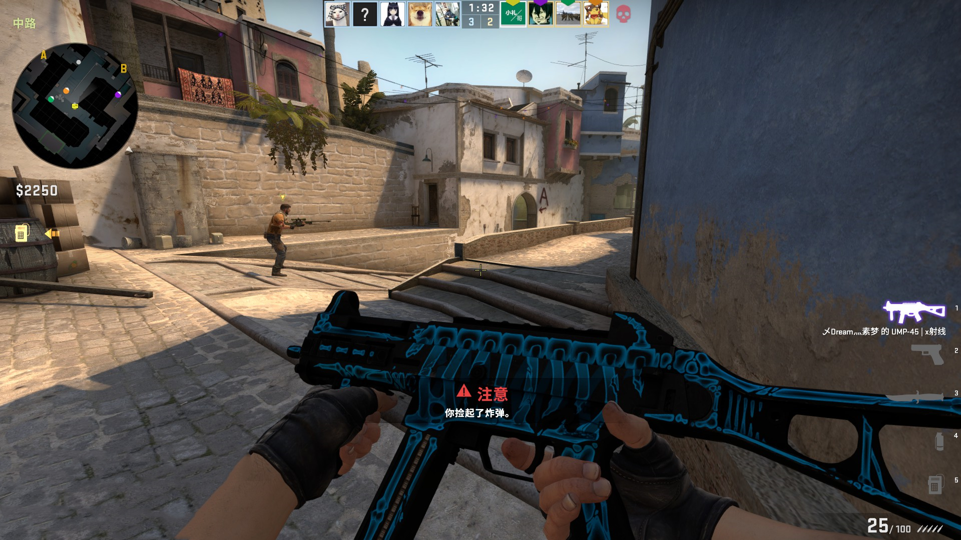 分上暂时落 分上暂时落