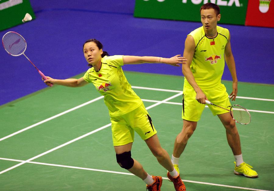 这一瞬间已 这一瞬间已