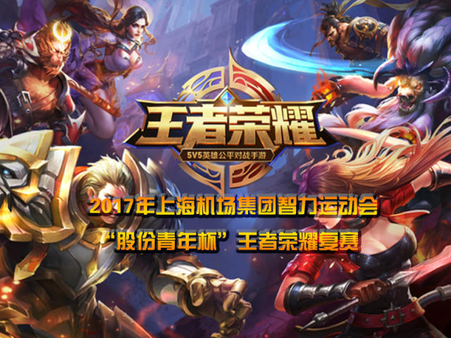 宁忠岩的崛 宁忠岩的崛