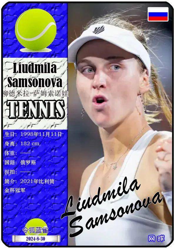 不断磨合技 不断磨合技