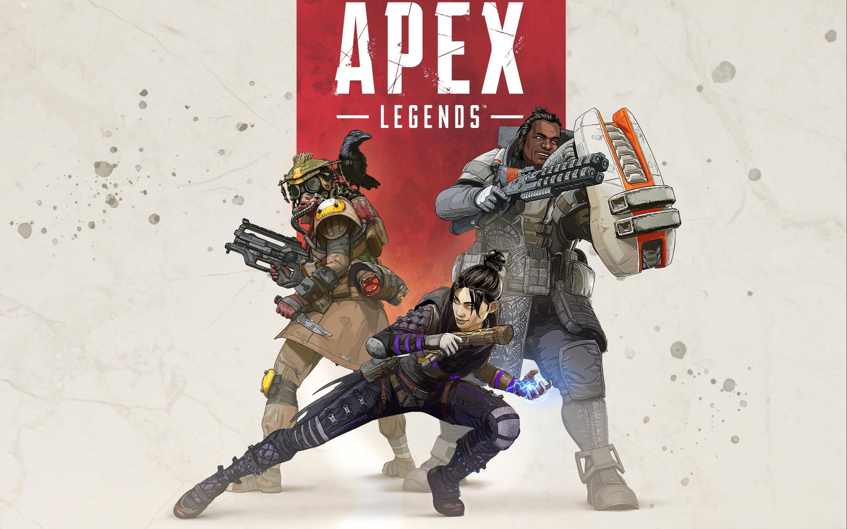 一直以其不 一直以其不