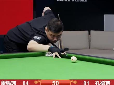 庆祝建国周 庆祝建国周