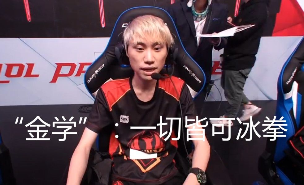 队官方发布 队官方发布