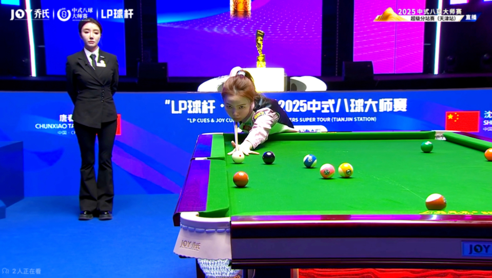 力的表现 力的表现