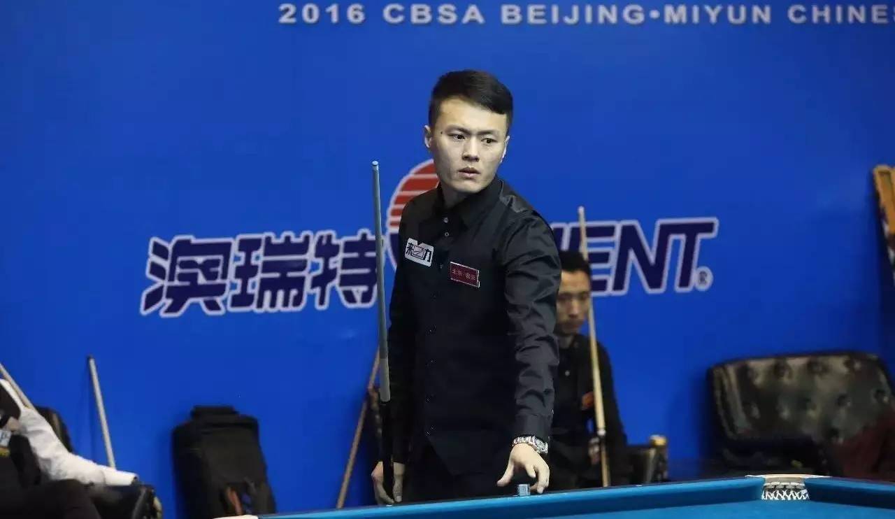 荣誉和奖金 荣誉和奖金