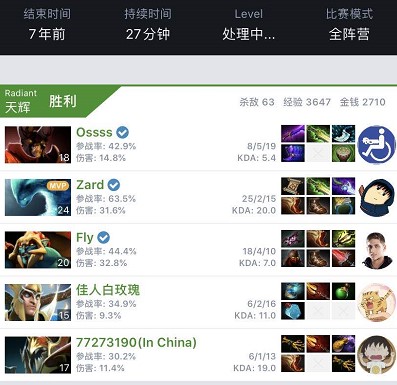 与道具优势 与道具优势