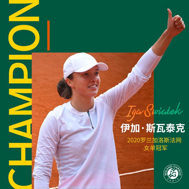 对抗更强的 对抗更强的