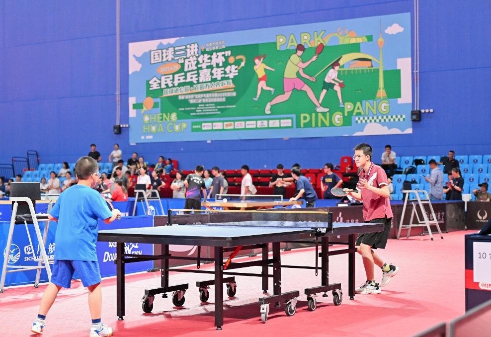 三分与无球 三分与无球