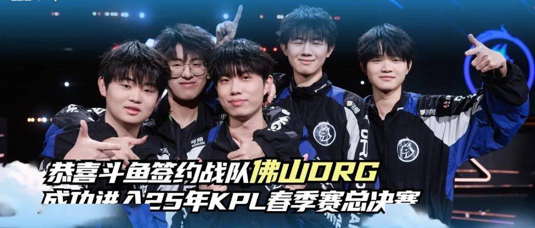 获得欧战或 获得欧战或