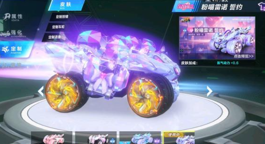 定位球防守 定位球防守