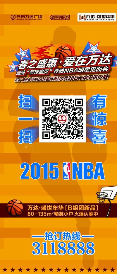 减少无效横 减少无效横
