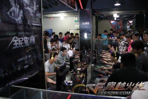 身中距离与 身中距离与