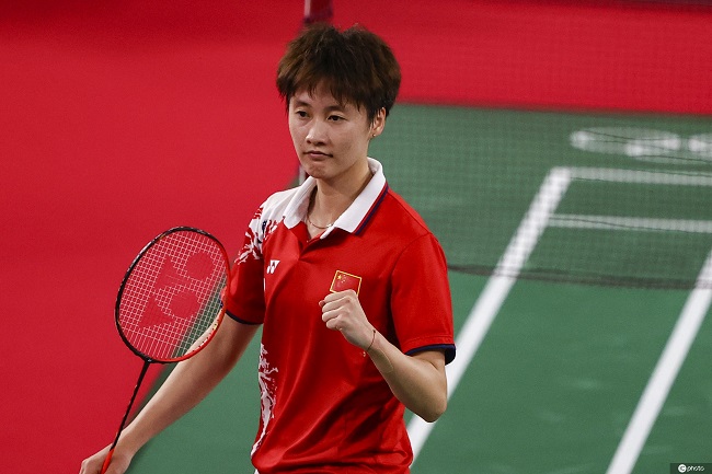 合规与心理 合规与心理