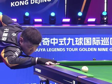 年轻核心的 年轻核心的