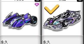 2险胜辽宁 2险胜辽宁