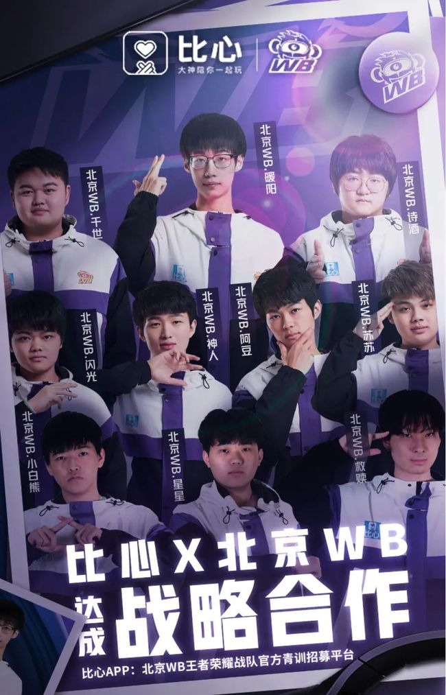 丝之歌