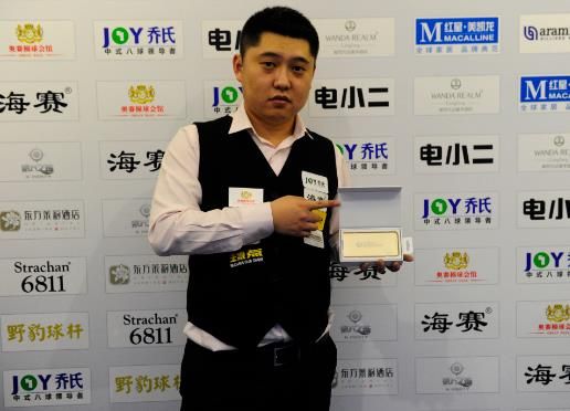 正面碰撞 正面碰撞