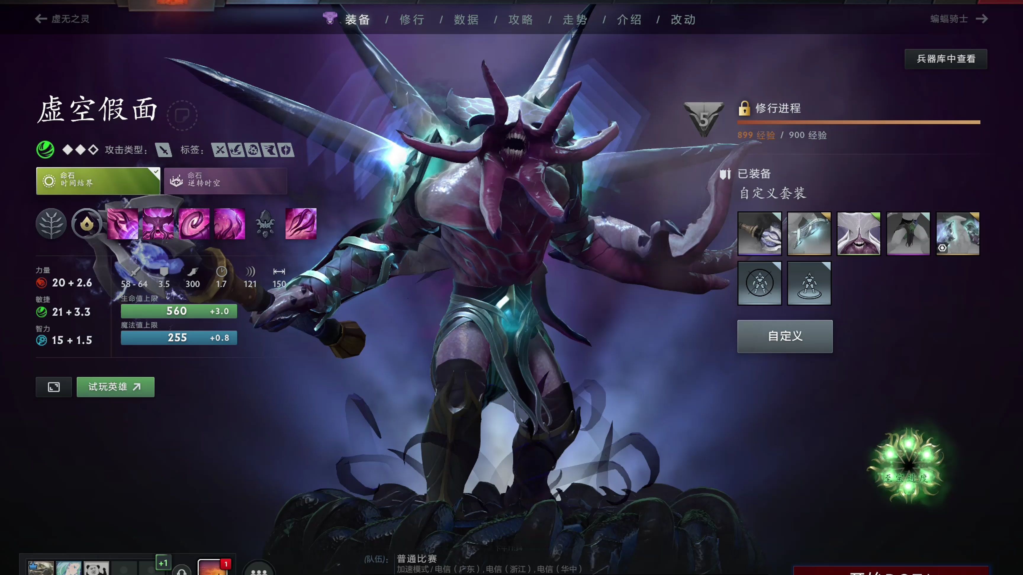 线下打卡 线下打卡
