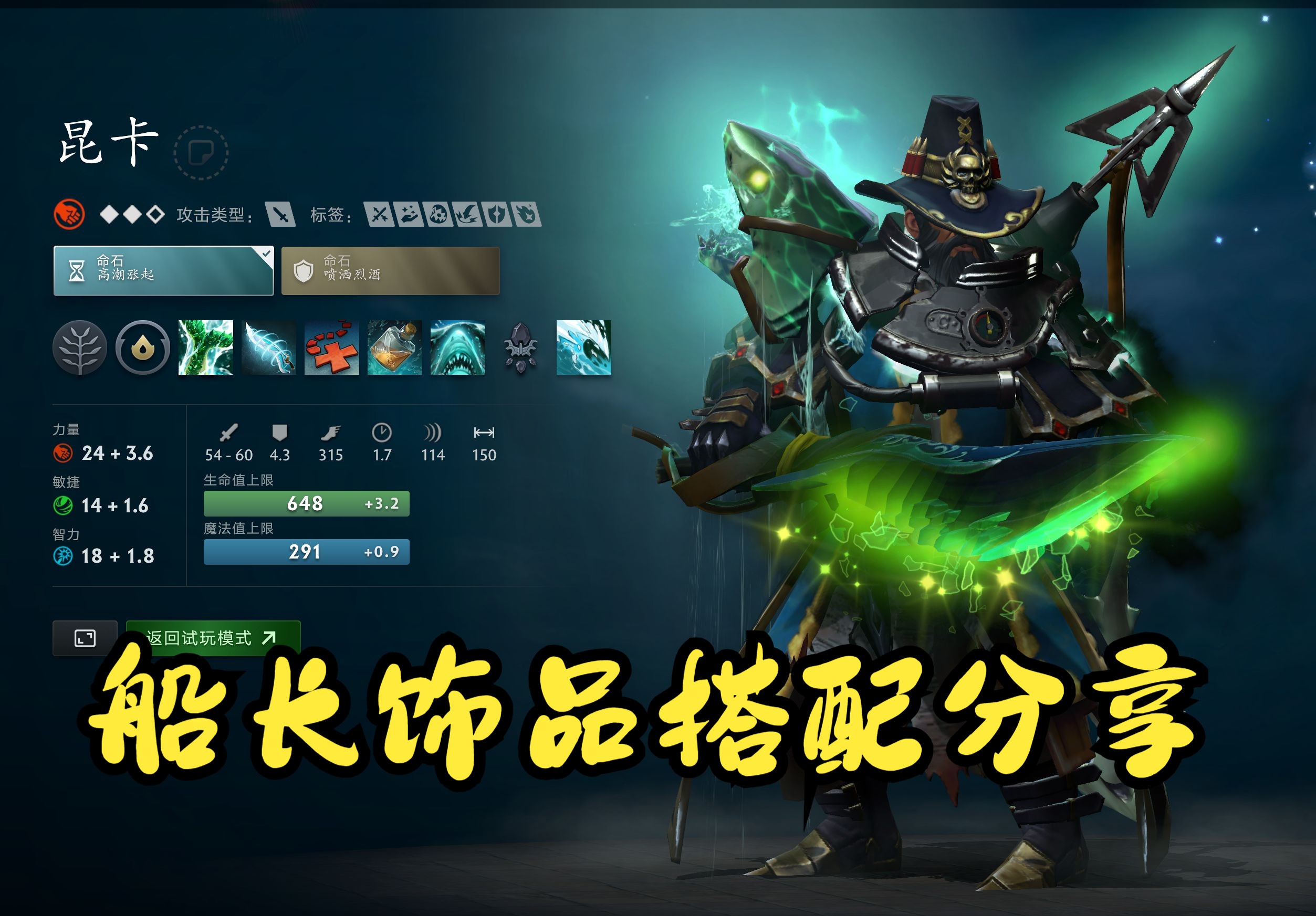 可训练的友 可训练的友