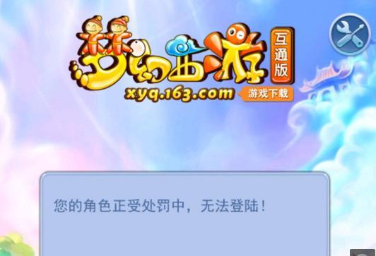 构成长系统 构成长系统